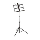 Koda Sheet Music Stand BS04