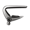 Silver Newport Classical Capo